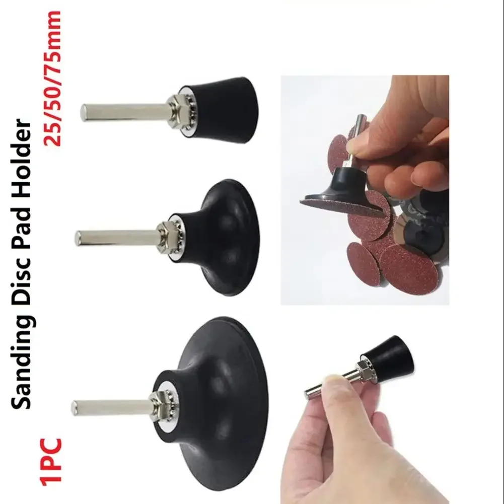 25/50/75MM Back-up Pad With 1/4