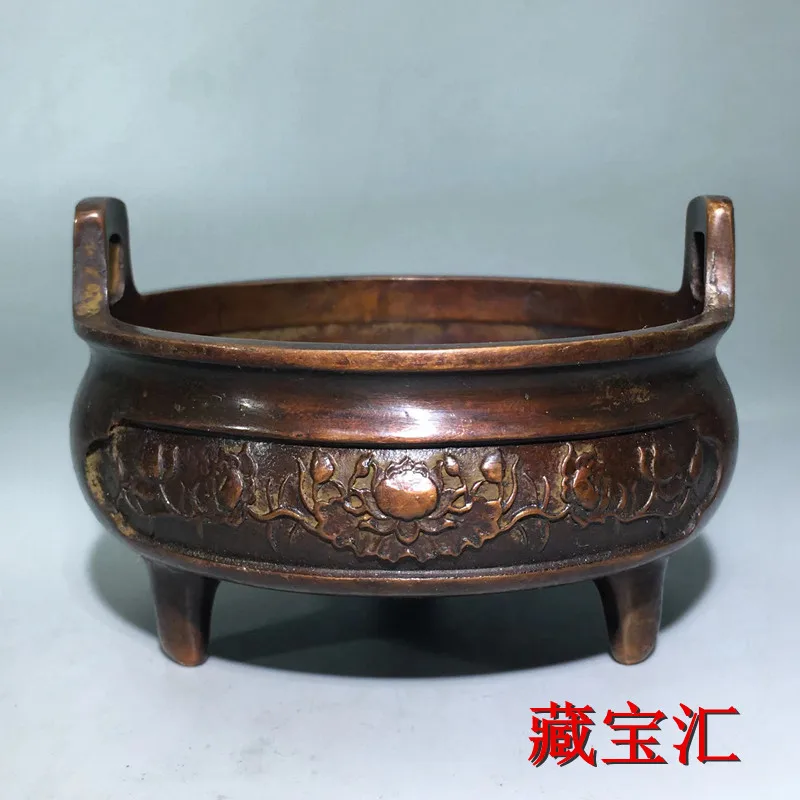 Ming Dynasty Xuande Mark Bronze Tripod Incense Burner Carved Copper Censer Antique Home Decor