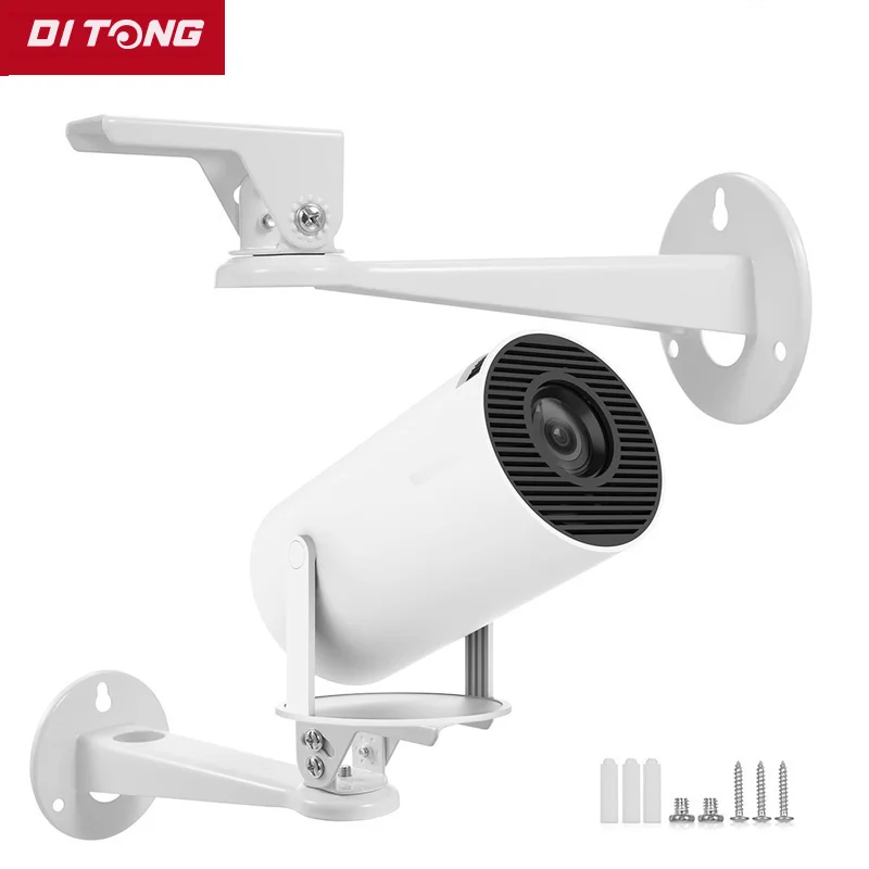 Ditong Projector Ce… - image