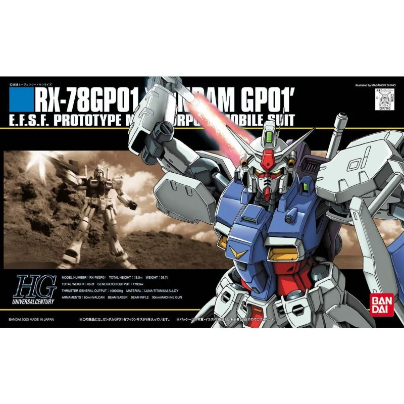 BANDAI Anime HG 1/144 RX-78GP01 GUNDAM GP01 Gundam Model Kit Robot Quality Assembly Plastic Action Toys figure Gift