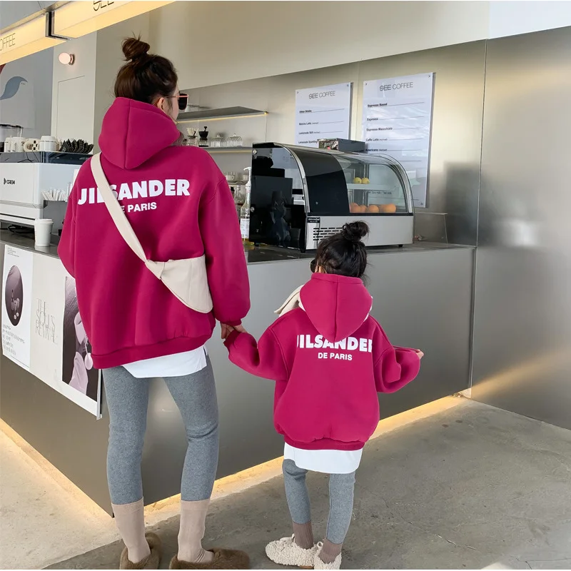 

Family Matching Outfits Boys and Girls Winter Fleece Thickened Dragon Fruit Color Sweatshirt Jacket Mother and Child Letter Prin