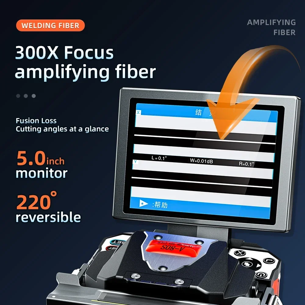 SKL A-80S Fiber Fusion Splicing Machine Fully Automatic Fiber Welding Machine High Quality Three in One Fixture