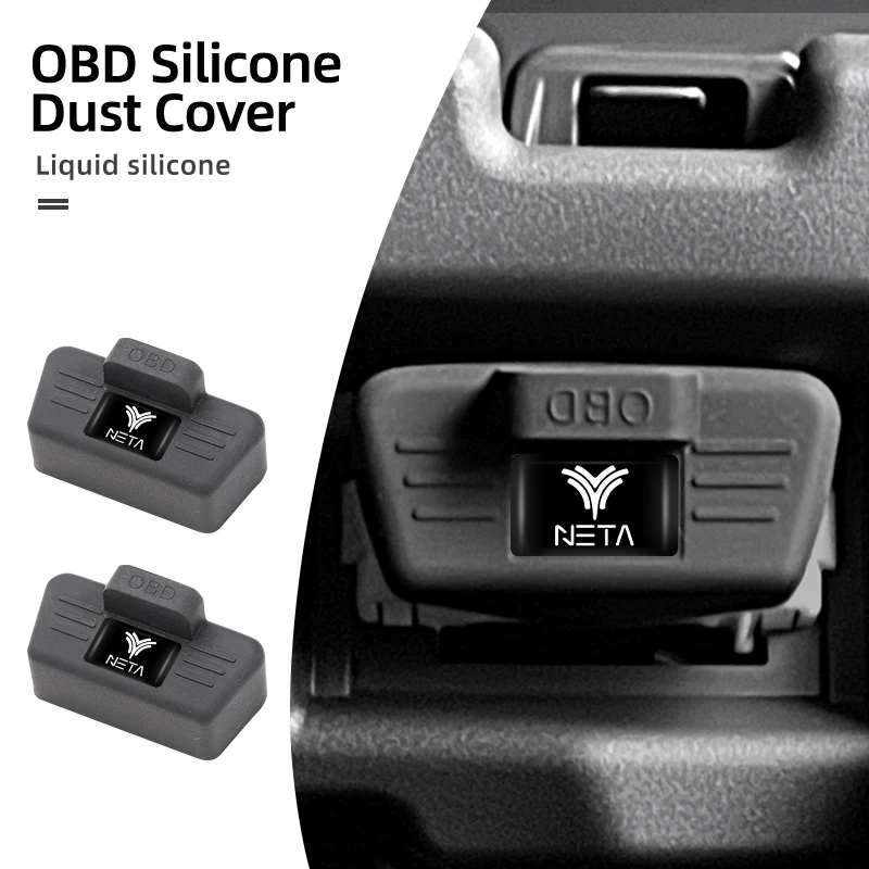 Car OBD Port All-in-One Dust Cover Silicone Clogging Cap Auto Accessories For NETA V Nezha U Nezha NO1 NETA V
