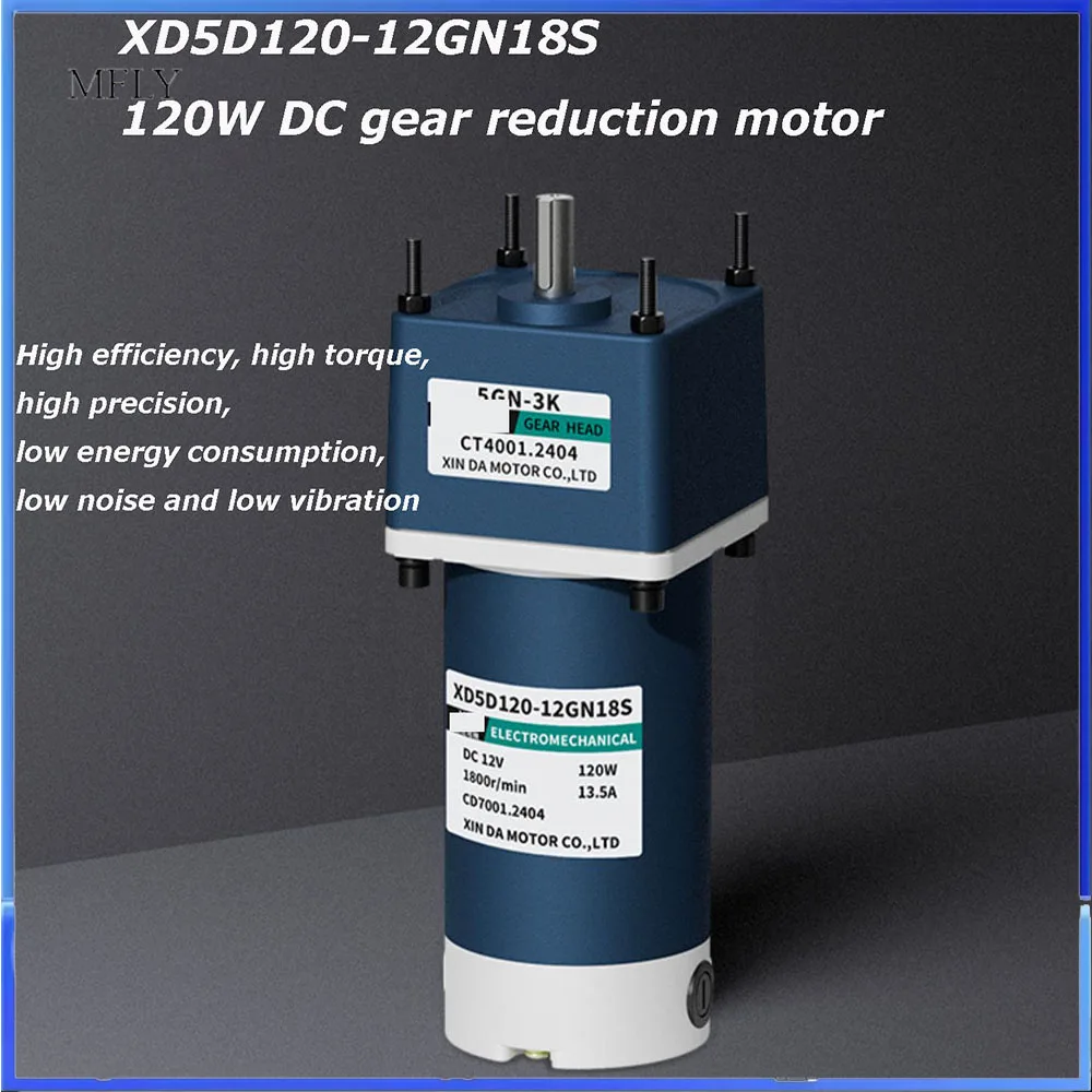 12Mm High Torque Sp…