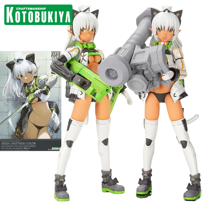 Genuine Original Kotobukiya Cross Frame Girl Althea with FGM-148 Javelin anti-tank missile Action Figure Collectible Model Gift