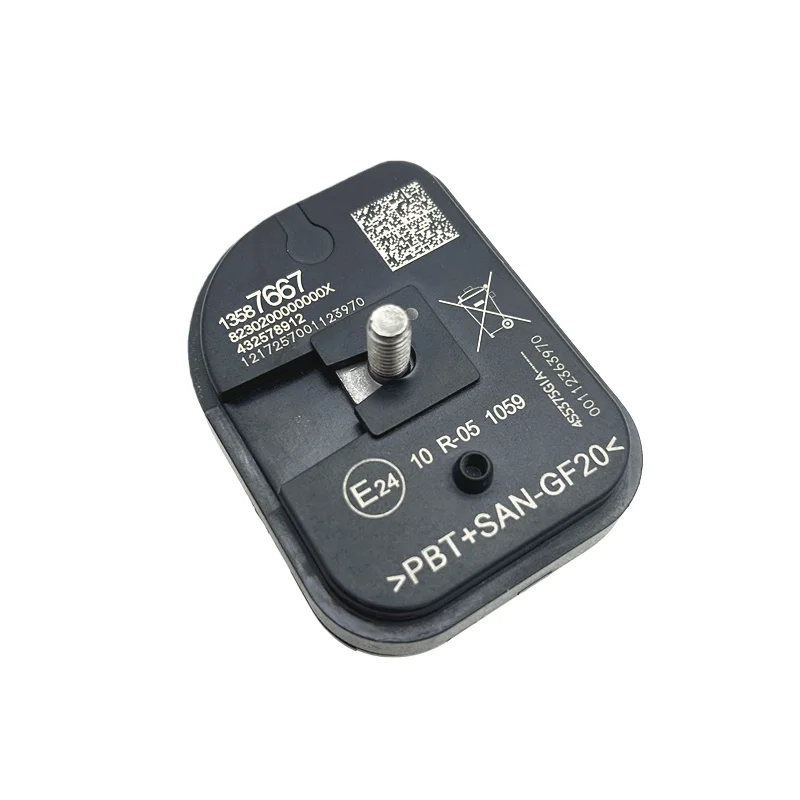 39119104 13587667 Suitable for Cadillac XT5 in-car anti-theft alarm assembly anti-theft computer module