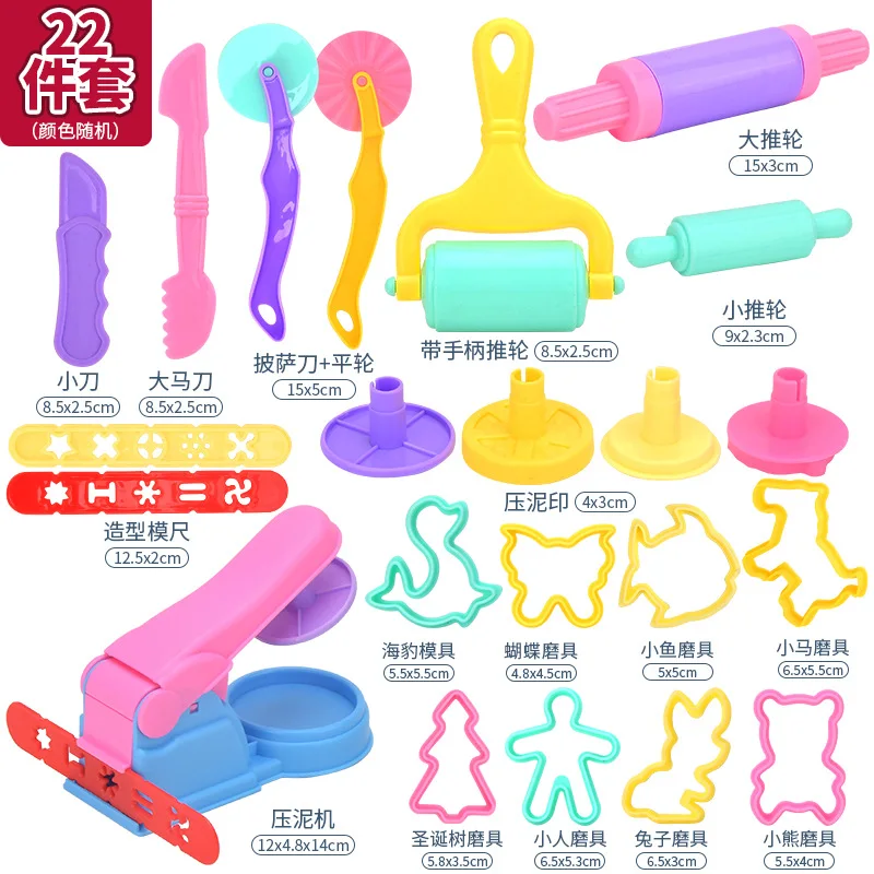 Fun Play Dough Tools Kit For Kids Children Toddlers Playdough Extruders Scissors Rollers Cutters Plasticine Clay Accessories Toy