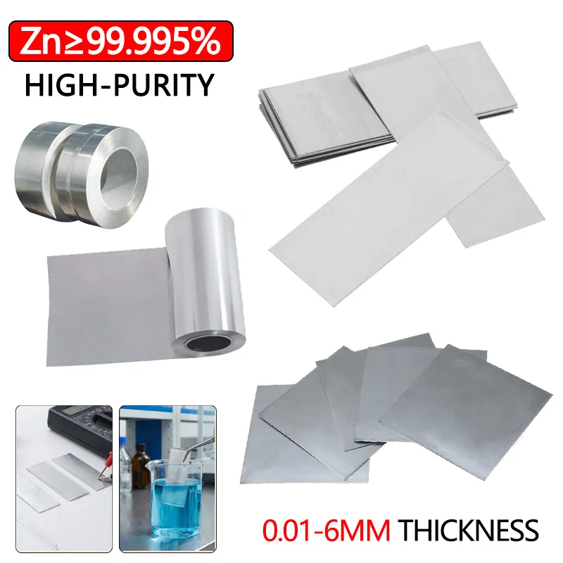 99.995% Zinc Sheet Plate Metal Foil Strip 0.01-6mm Thick High Purity Zn Anode Electroplating Electrode for Scientific Laboratory