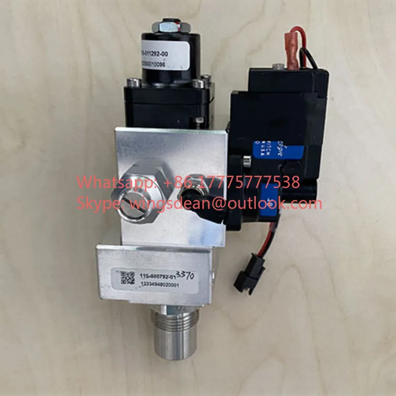 Mindray WATO EX55 EX65 EX-55 EX-65 Anesthesia Machine Oxygen Source O2 Gas Inlet Assembly