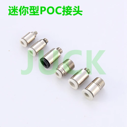 Pneumatic Components Mini Cylinder Fitting POC3/4/5/6-M3/M5/M6/M7/01C Pneumatic Tube Miniature Quick Plugs