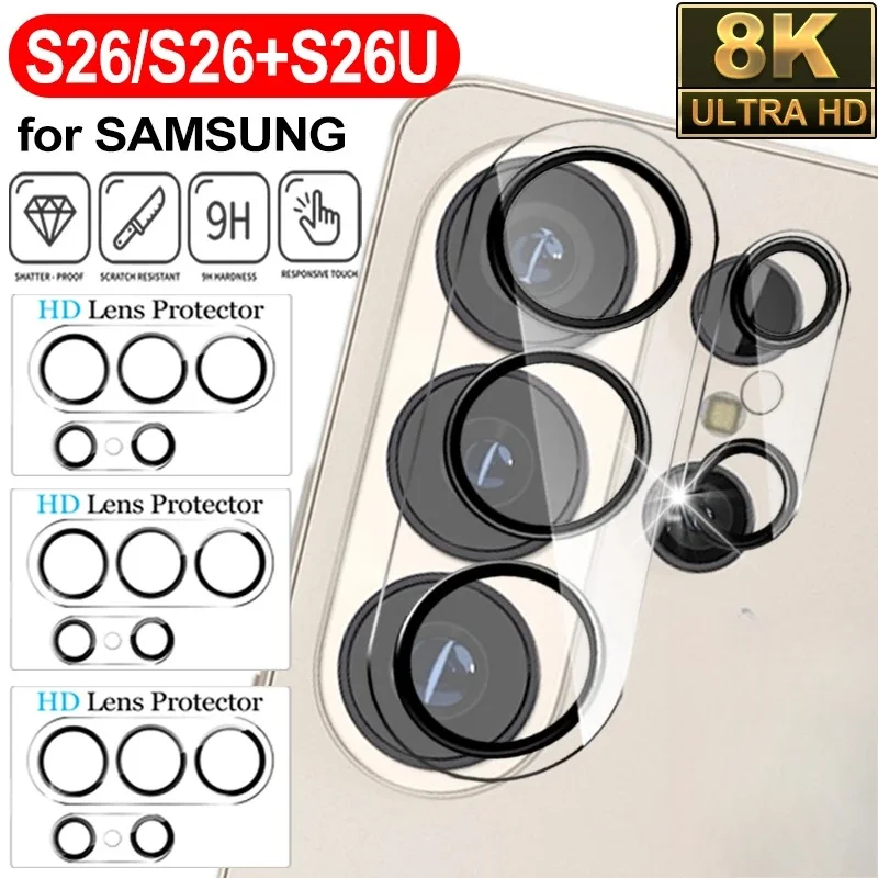 Camera Protectors For S26/S26+/S26U Tempered Glass Lens Cover For Samsung Galaxy S26 Plus Ultra Camera Lens Protector