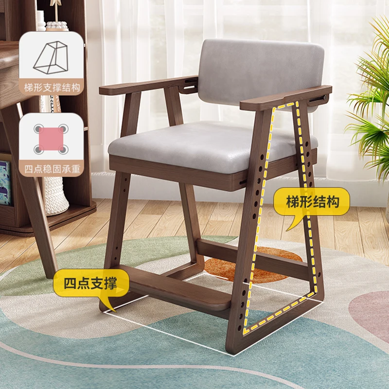 Child Safety Designer Chair School Furniture Kids Wood Room Armchair Children Wooden Study Silla De Escritorio Chairs Toddler