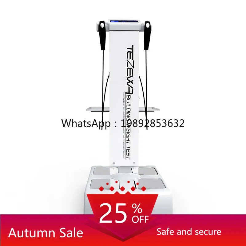 LYY Body Fat Analyzer Gym Body Composition Analyzer Human Composition Analyzer