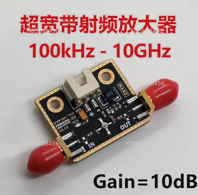 

Ultra Wideband RF Amplifier 100kHz-10GHz 10dB Signal Gain 65mA NBB-310 LNA