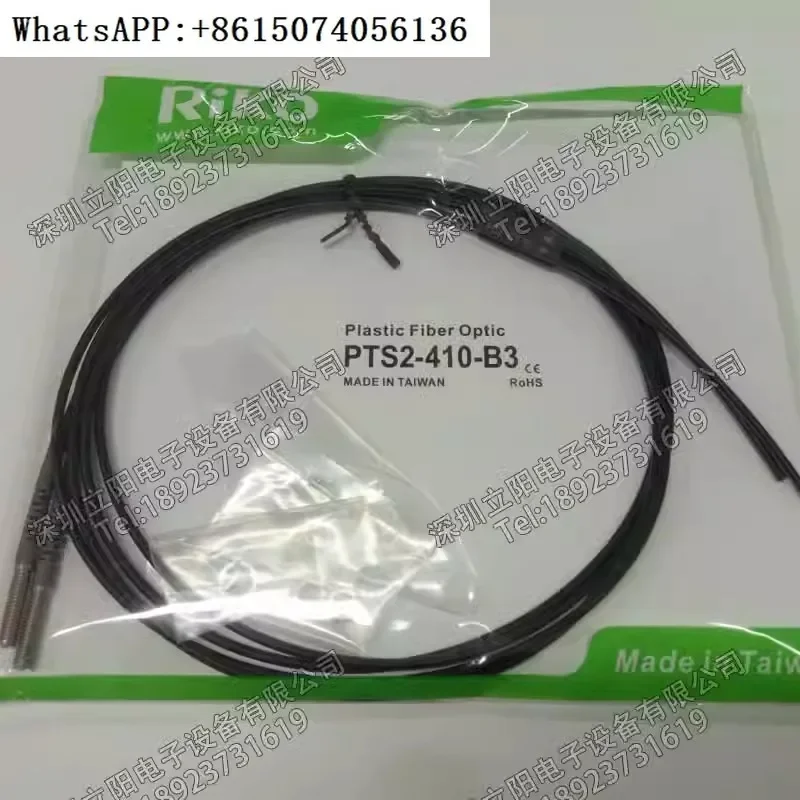 

Новый RIKO PR-PRD-PRC-PTS2-410-420-620-310-320-B 3 2 1-T01-T02