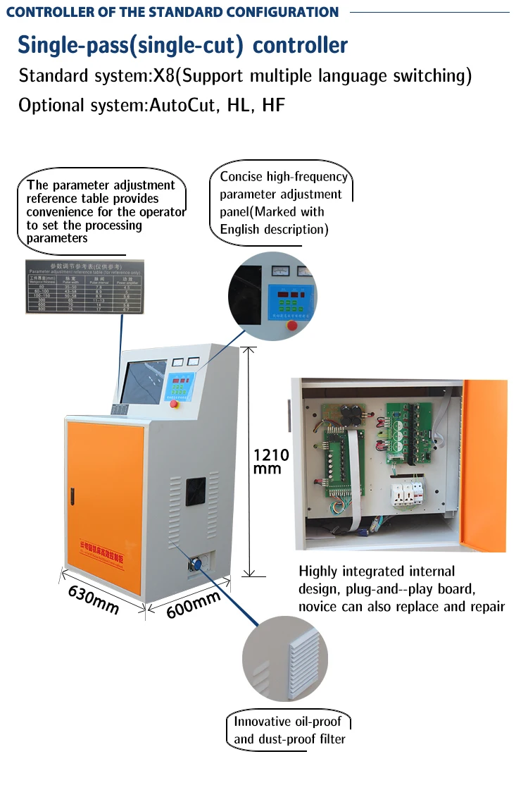 آلة ثقب EDM عالية السرعة عالية التردد من النوع F DK7745F قطع الأسلاك المتوسطة باستخدام الحاسب الآلي الأساسية PLC محرك البناء