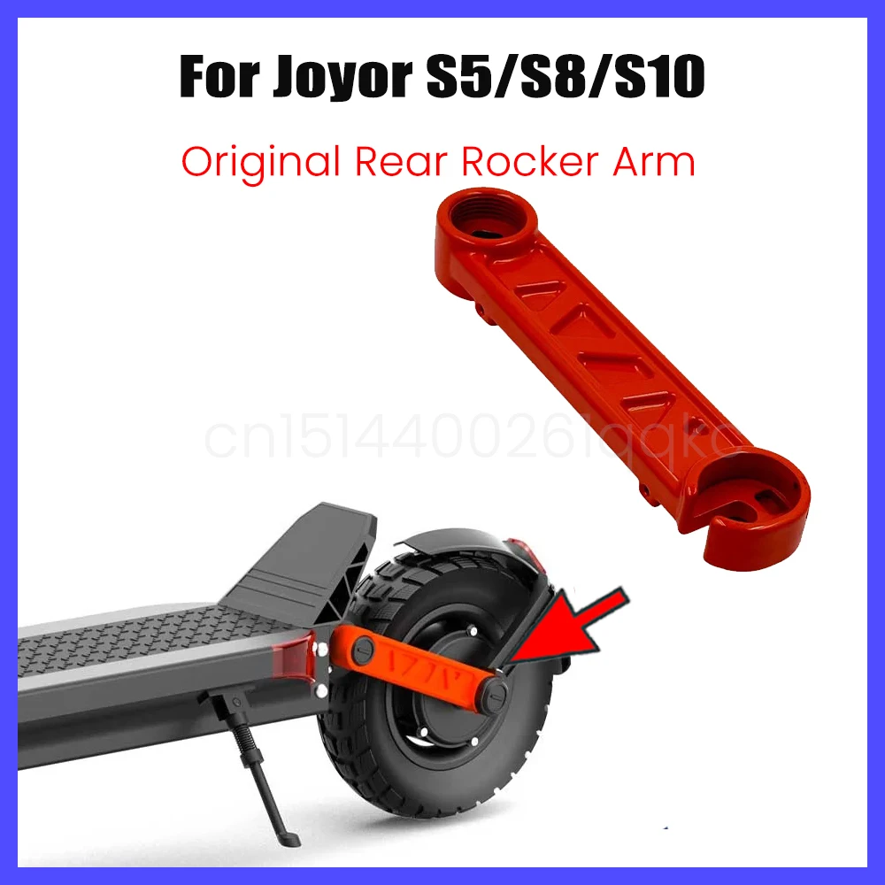 Original Left Right Rear Swing Arm for Joyor S5/S5-Z/S8-Z,S8-S-Z Electric Scooter Rear Shock Absorber Support Rocker Arm Parts