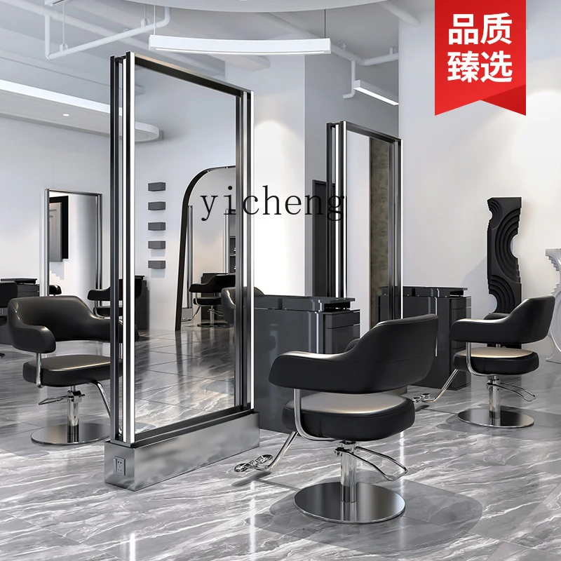 HSN barber shop hair cutting mirror table hair salon single-sided wall-mounted mirror double-sided floor-to-ceiling mirror