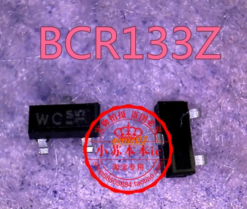 10pieces  BCR133 BCR133Z  WC SOT23   