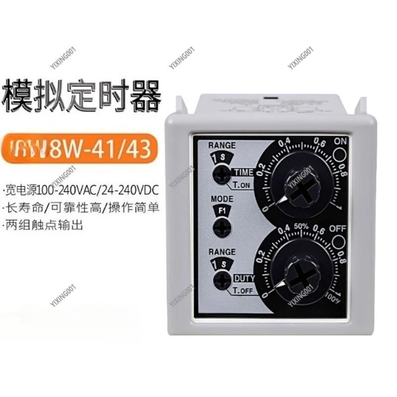 

1PC New Original Autonics Timer: ATS8W - 41 or ATS8W - 43 for Precise Time Contro