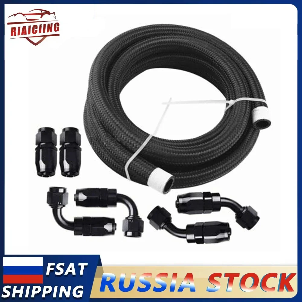 

hot sale 3M AN10 10FT Black Braided Oil Fuel Fittings Hose End Oil Adaptor Kit Oil Fuel Hose Line With Clamps