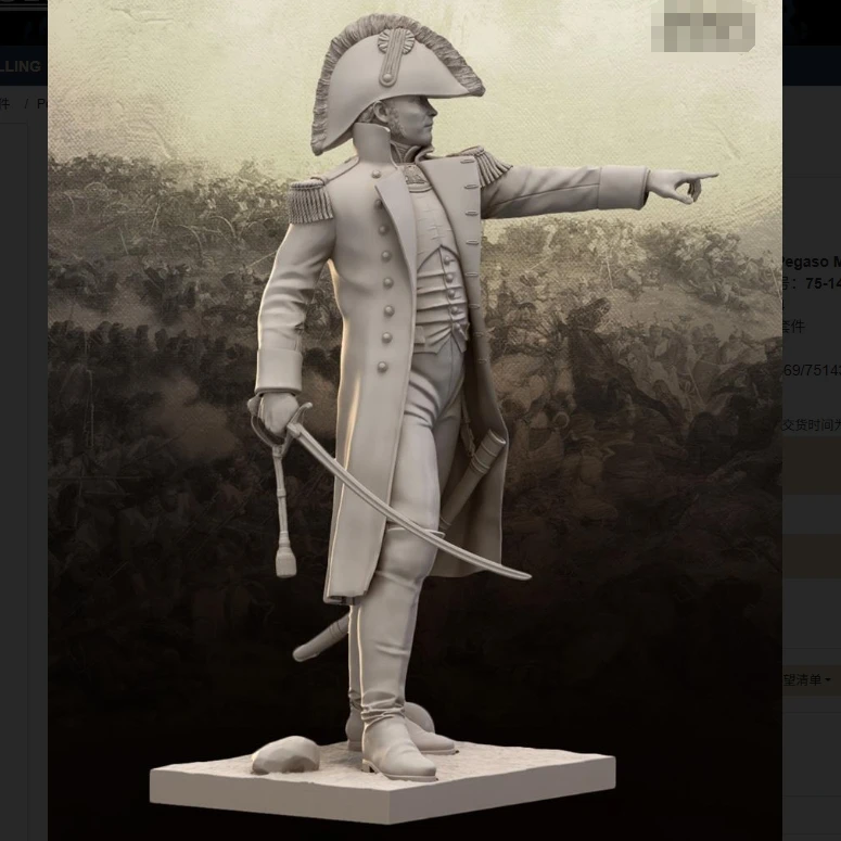 Figurine modèle GK en résine 1/24, kit non assemblé et non peint