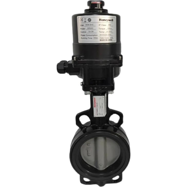 

HONEYWELL Butterfly Valve V8BFW16-050+NOM-1A-E