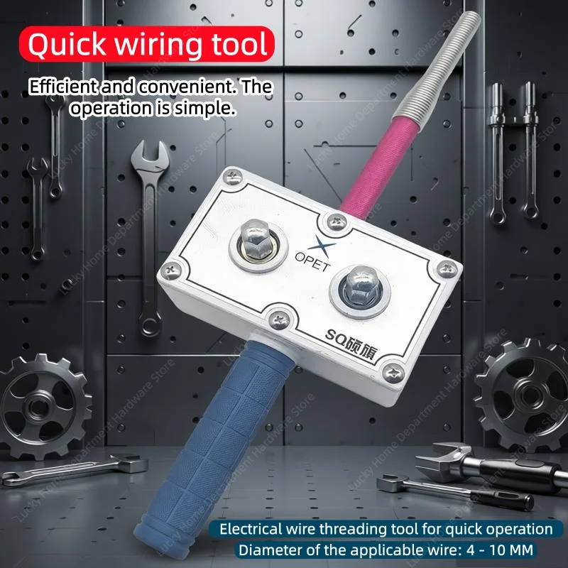 新しい電線通線工具、クイック電線用電動自動ケーブル牽引機、電力配管通線機