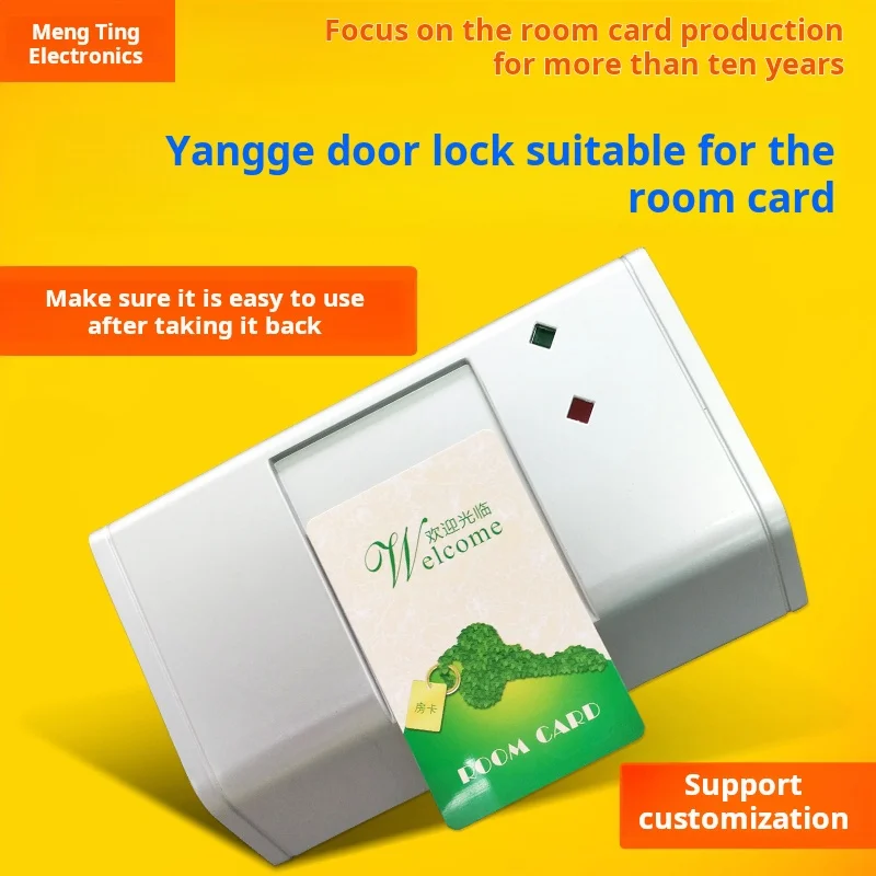 Yang Ge Ygs The Room Production Proximity Hotel Door Lock Pick Room For Power Supply Customized Elevator Con