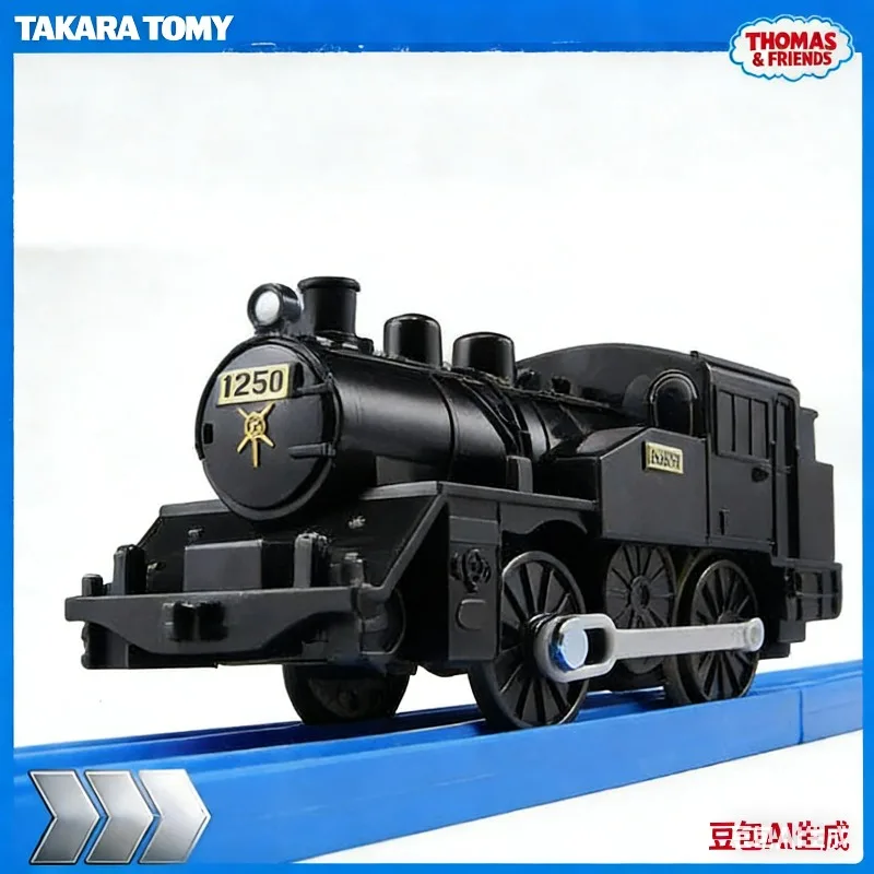 Tomica Plarail Japa…