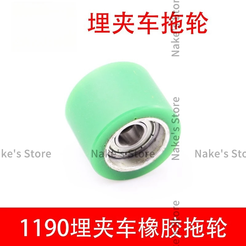 

1190 зажим для автомобиля, 927 зажим для автомобиля, зажим для подшипника, Качественная установка резиновых колес