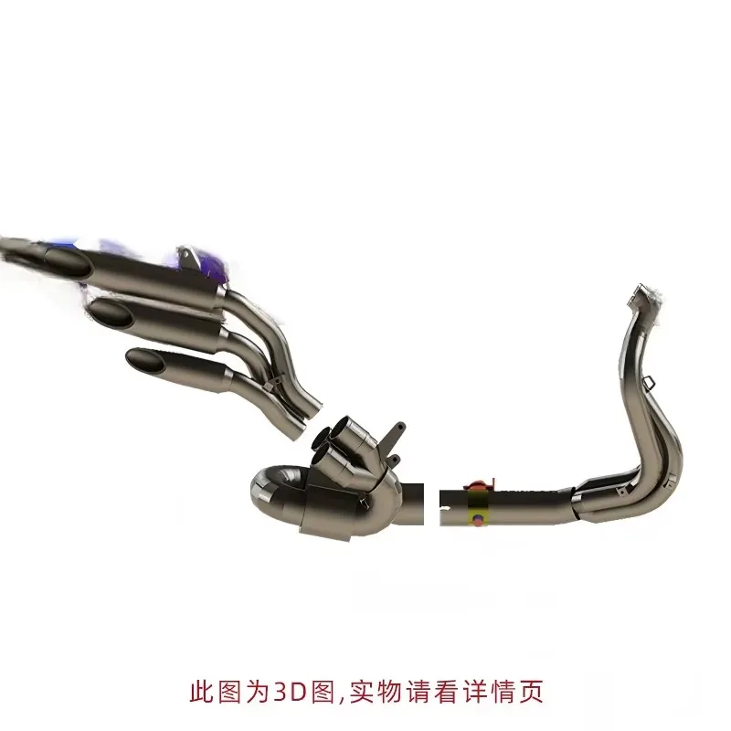 Suitable for Augusta New Pipe F3/D/B800/TV/SV800 Original Appearance Full Titanium Valve Red/White/Black Motorcycle Exhaust