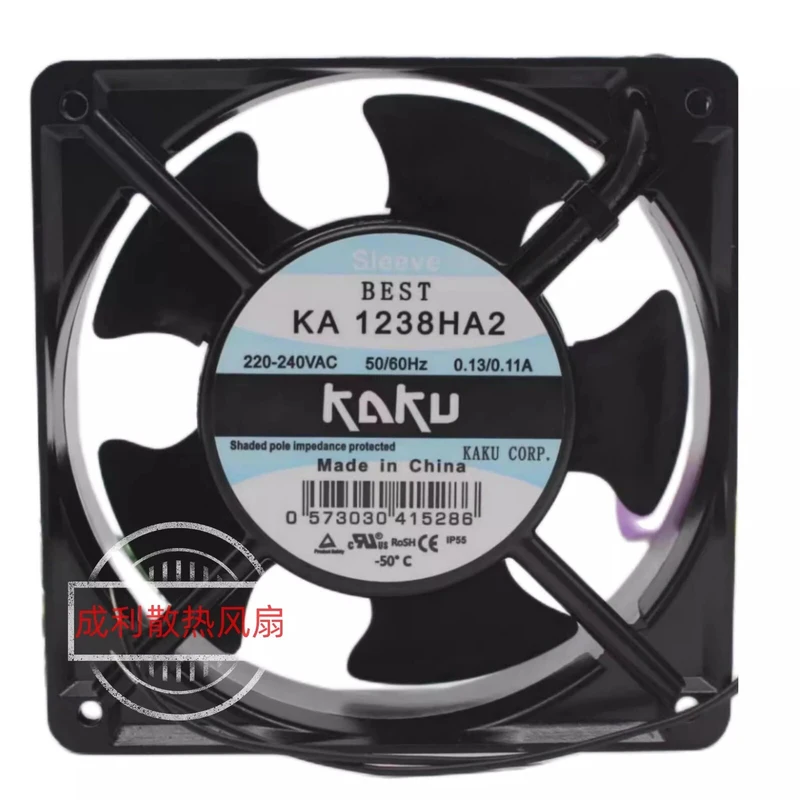 

A+for KAKU KA1238HA2 AC220-240V 0.13A/0.11A Silent Cooling Fan