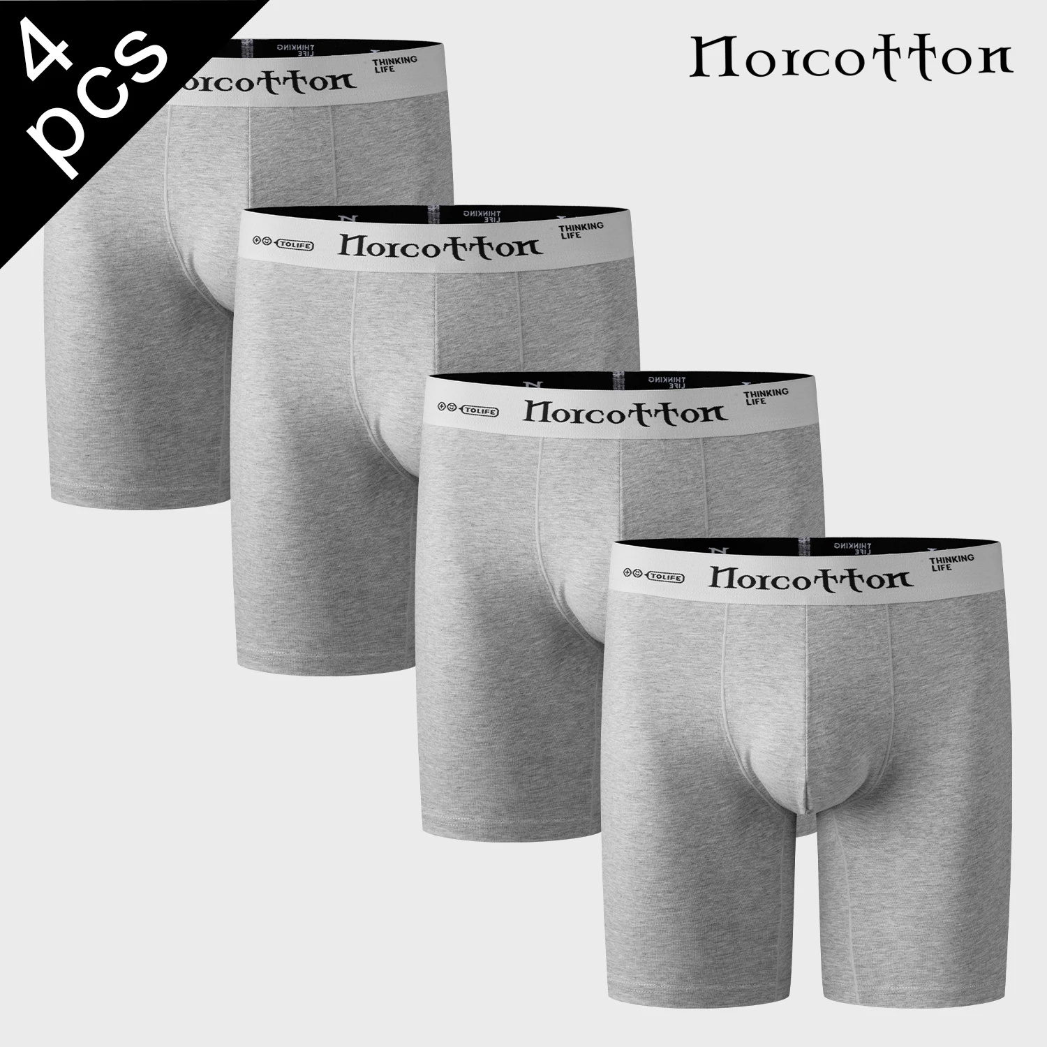 

Комплект из 4-х длинных, облегающих, удобных мужских трусов-боксеров