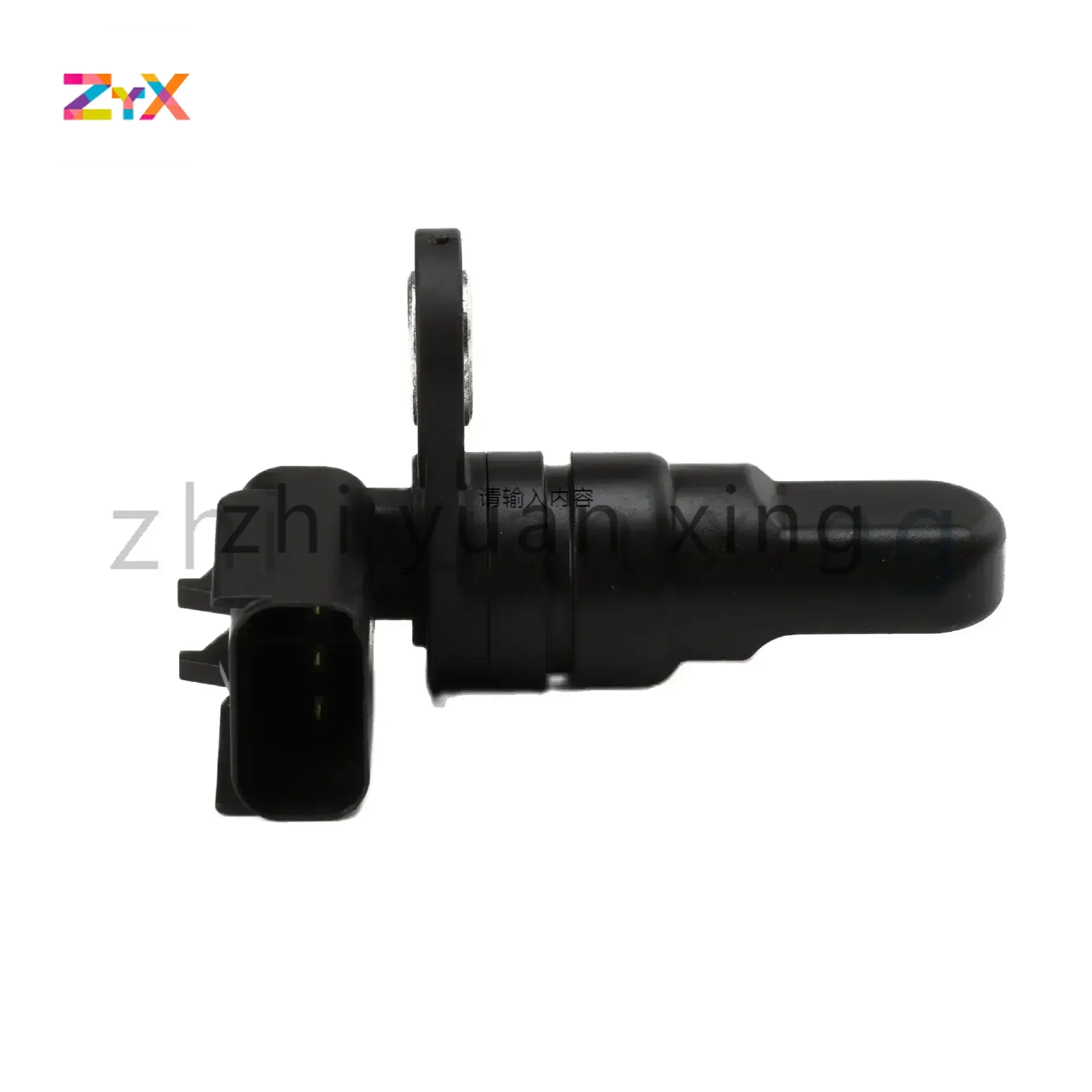 

4609089AH 4609089AB Crankshaft position sensor for Jeep Dodge Chrysler
