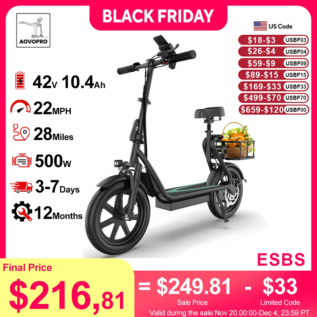 Aovopro 500W 14Inch… - image