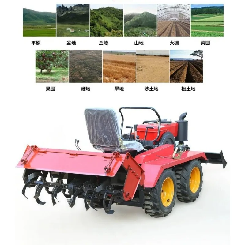 New four-wheel drive micro-tiller, diesel engine, tractor, crawler rotary tiller, rotary tillage