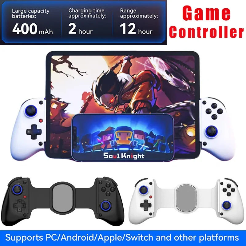 Wireless Stretching Game Controller 400mAh Fast Charging for SWITCH/Android/Apple IOS Tablet for PS3/PS4/XBOX Game Players