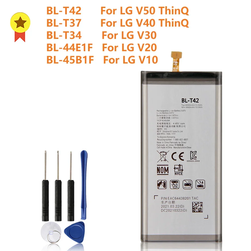 Production Date 2024 Phone Battery For LG V60 V50 ThinQ 5G V40 ThinQ Q710 V30 H930 V20 H990N  V10  H961N LS998 Q8 2018 Version