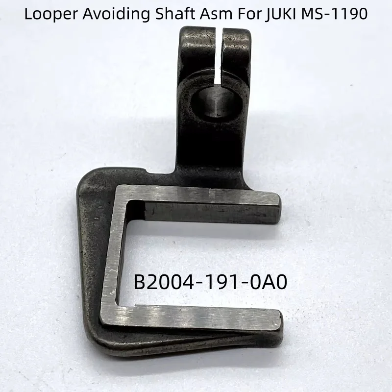 Q.X.YUN B2004-191-0A0 Looper Avoiding Shaft Asm For JUKI MS-1190, Sewing Machine Spare Parts, Original Quality
