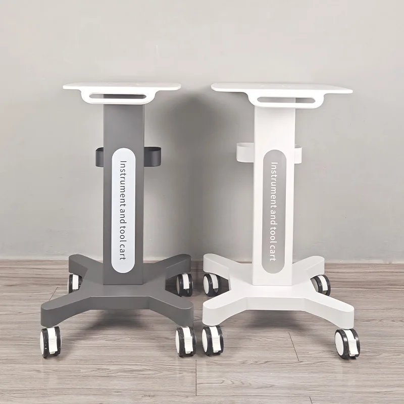 Beauty instrument cart Equipment base Small bracket Instrument base Metal cart Large cart Customization