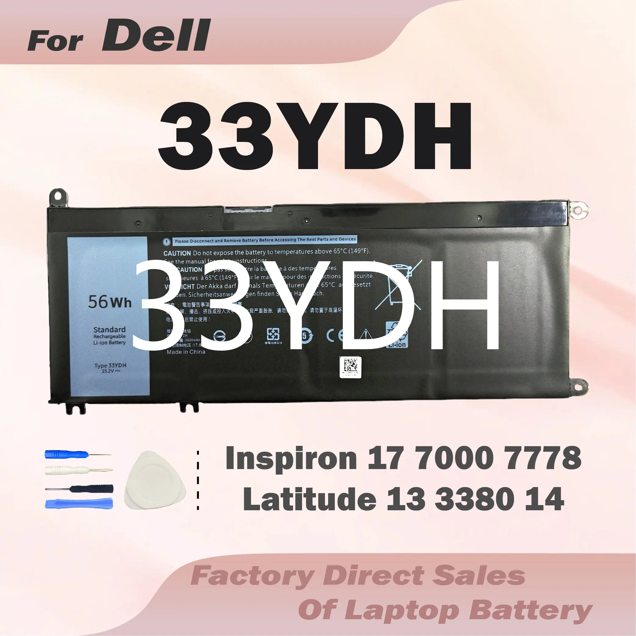 

Аккумулятор для ноутбуков Dell Inspiron 17 7000 7778 7779 7786 7773 15 7577 G3 3579 3779 G5 5587 G7 7588 Latitude 13 3380 14 3490 (33YDH)