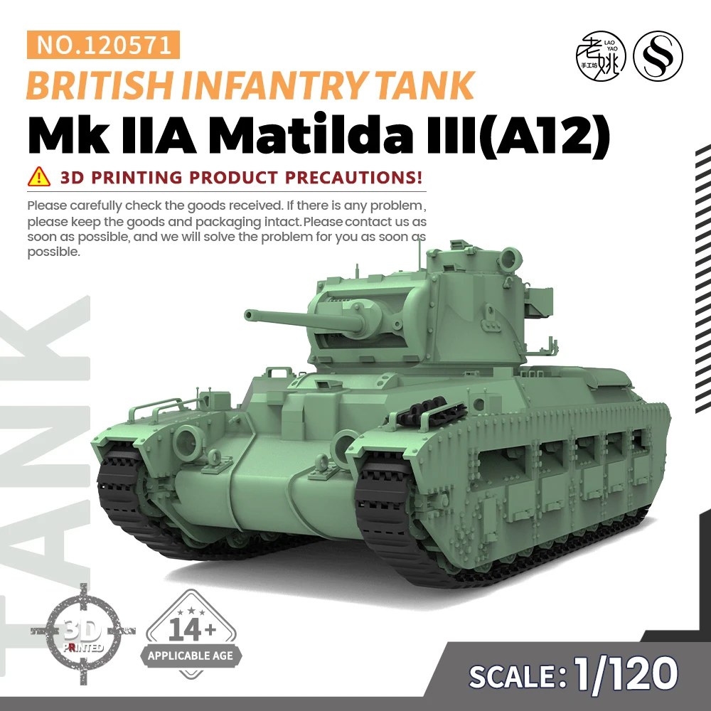 SSMODEL SS120571 1/120 TT SCALE Railway Military Model Kit British Infantry Tank Mk IIA Matilda III(A12)