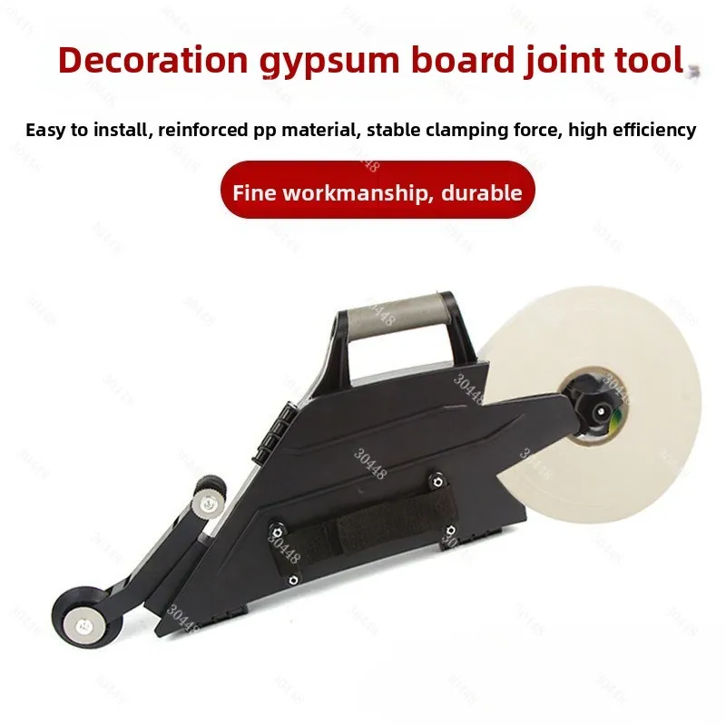 

Gypsum Board Floor Joint Clamping Tool Fast Seam Connector Hardware Clamp