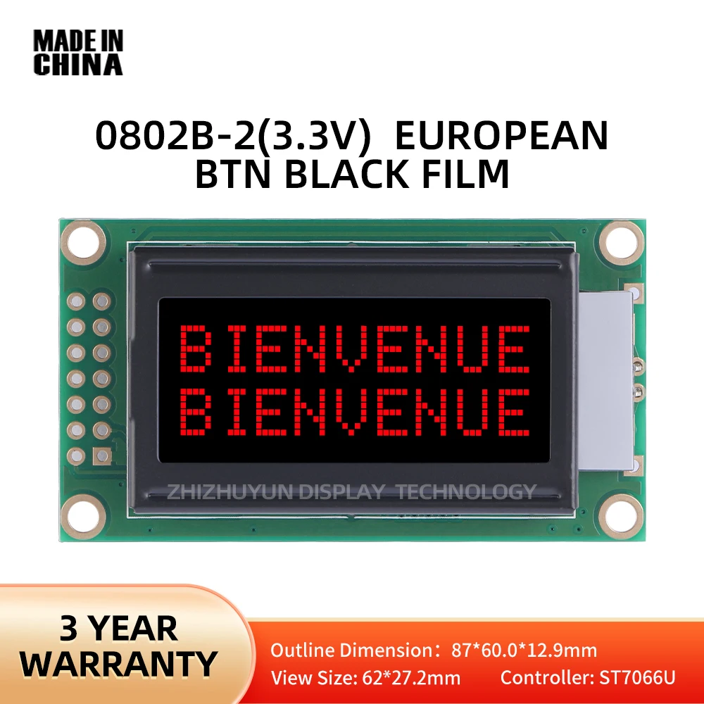 LCD0802B-2 3.3V EUROPEAN Character Dot Matrix Screen BTN Black Film Red 87X60MM Multilingual Module