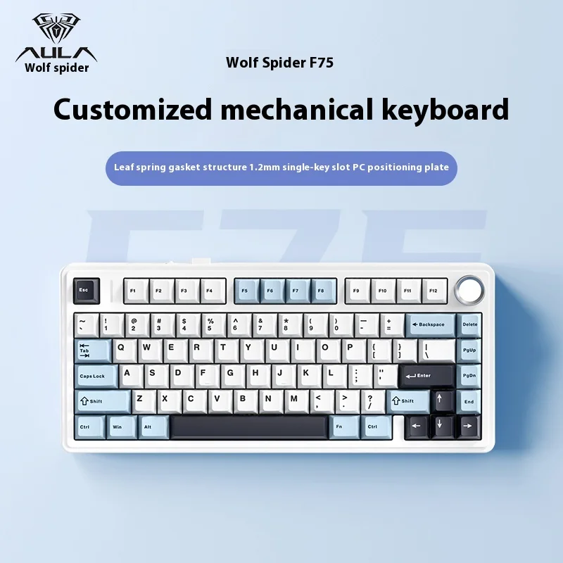 

Tarantula F75 Customized Three-Mode Mechanical Keyboard Wireless Bluetooth Office Game Esports Special Side Engraved Keycap