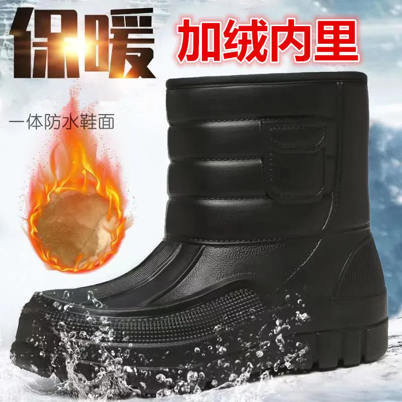 2026 Thickened Fleece Lined Mid-Calf Snow Boots Men's Outdoor Fishing Shoes Waterproof Winter Boots Large Size Sea Fishing Shoes gallery 2