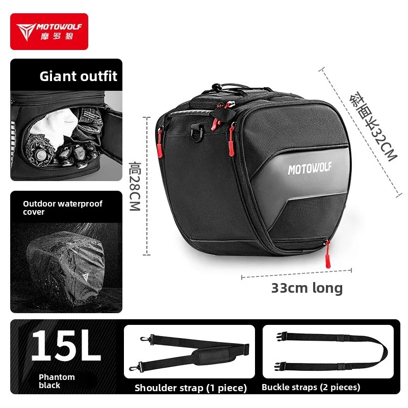 Motorcycle Scooter Tunnel Tank Bag For Honda ADV150 X-adv750 Forza350 Forza300 NSS350 Xadv750 Forza 300 350 ADV 150