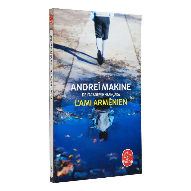 

Лими Армянская Андрея Макин Ле Лив Де Пух 9782253935124 Книга