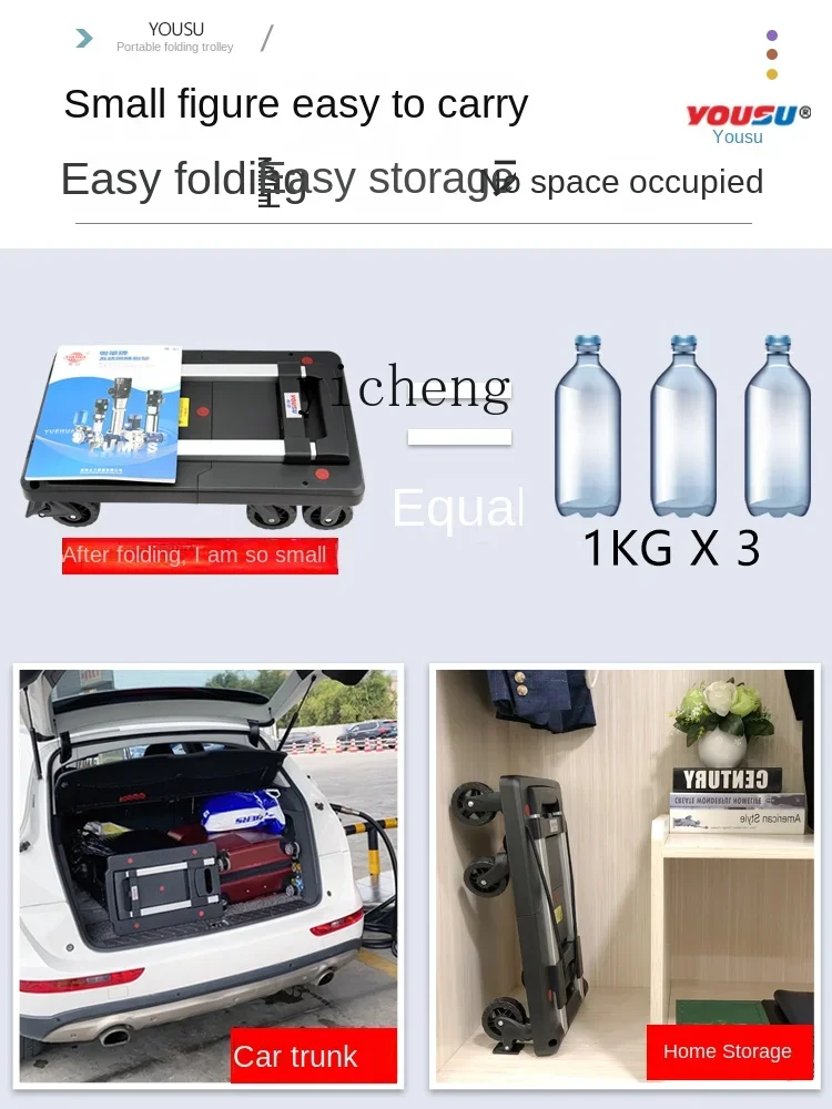 ZC Express Luggage Trolley Hand Buggy Foldable and Portable Trolley Truck Household Trolley